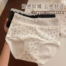 10A������ϵ�ɐ��½��ރ�ѝŮʿ���L�ӌ�ȫ���d������Ů����ѝŮ