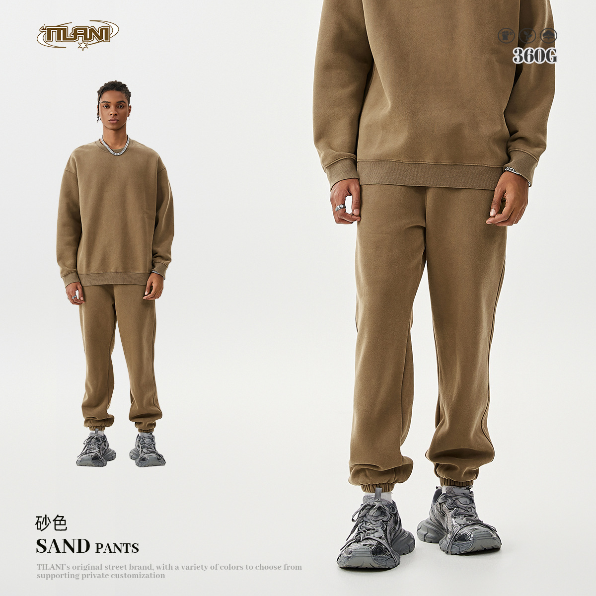 TILANI Men's Wear 2025 Primavera y otoño Peso pesado más suéter de terciopelo Pantalones gruesos Traje deportivo de ocio de batik de estilo retro