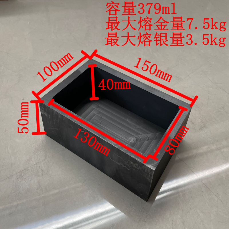 7.5kg 금 150x100x50 130x80x40 이내