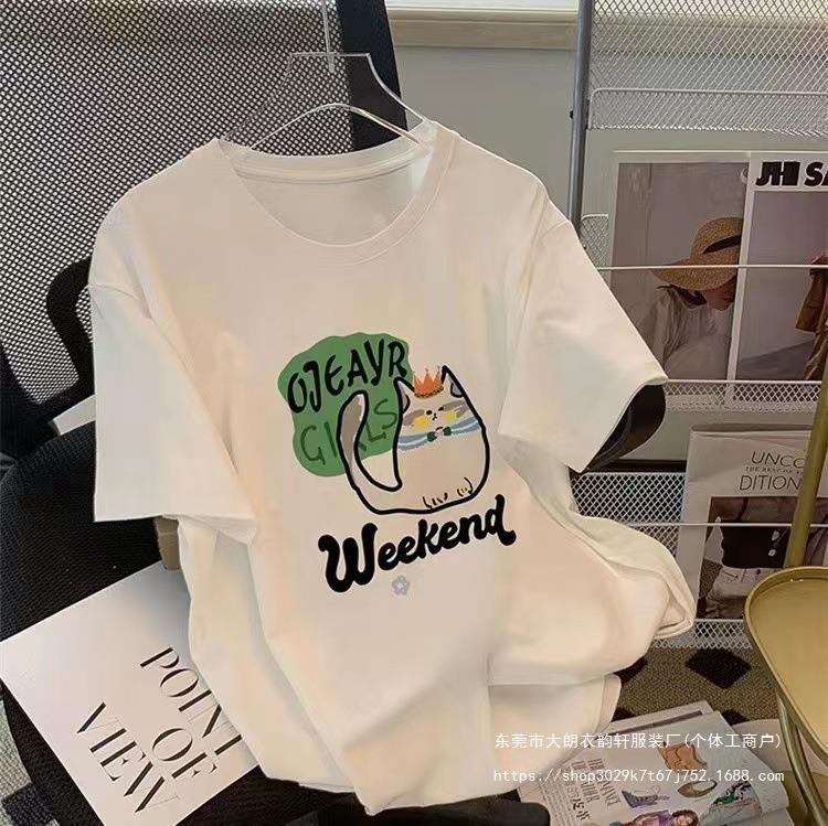 一键复制_20240418113458