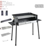 Simple installation standard version of barbecue grill (with three-sided storage panel)