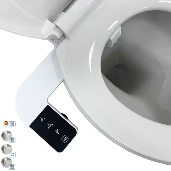 New One-Click Quick-Release Bidet Export Cross-Border No Electricity Black Button Ultra-Thin Butt Washing Artifact