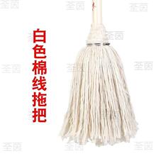 �ϰ���ʽ�͏d��ͨ�ϲ�ˮ��ֱ�Nľ�ѽ���ľ�U�A�^�޼�ľ��