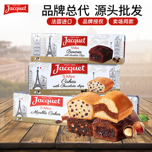 �����M��JACQUET/�Ř����ɿ��������ᵰ�� ���e�c�ĸ��c150g*12��