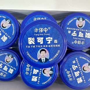 �������ѿɌ�˪38g �����̝��o��˪
