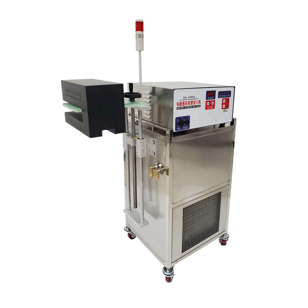 桂林大广新款纯数字化水冷在线式电磁感应铝箔封口机 DG-5000A