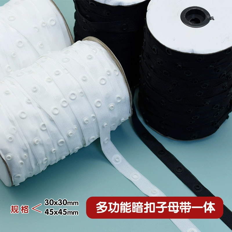 Черно-белые кнопки 8 мм для рубашек, невидимые кнопки для детской одежды, тканевые ремни с защелками.