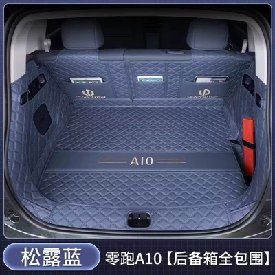 Trunk Mat, A10 trunk mat, full coverage - truffle-blue-full-coverage-maternity-baby-zero-run-a102026-2026-model