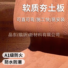 ܛ�ɺ�������������ʯ���⠝�uܛʯ�b屳�������N