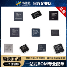 XC9536XL-10VQG44I 2C64A-7 7Z020-2CLG484I XC7K325T-2FFG67NƬ