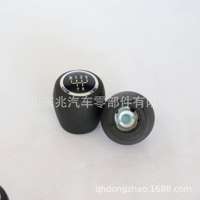 gear head variable speed handball, Cab and accessories