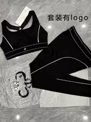 Alo Yoga Wear Set: Hip-Lifting, Versatile Women's Fitness Running Sports Vest Two-Piece Set for Pilates