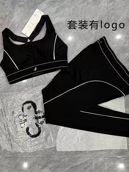 Alo Yoga Wear Set: Hip-Lifting, Versatile Women's Fitness Running Sports Vest Two-Piece Set for Pilates