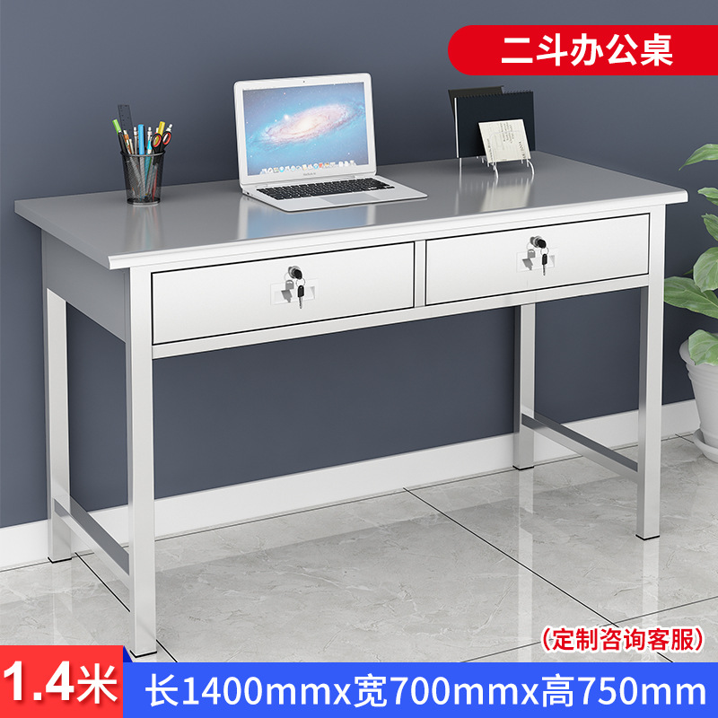 1.6m 버킷 스퀘어 테이블