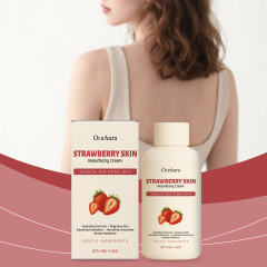 OCEAURA 草莓身体霜 滋润干燥肌肤软化粗糙补水肌肤身体保湿霜