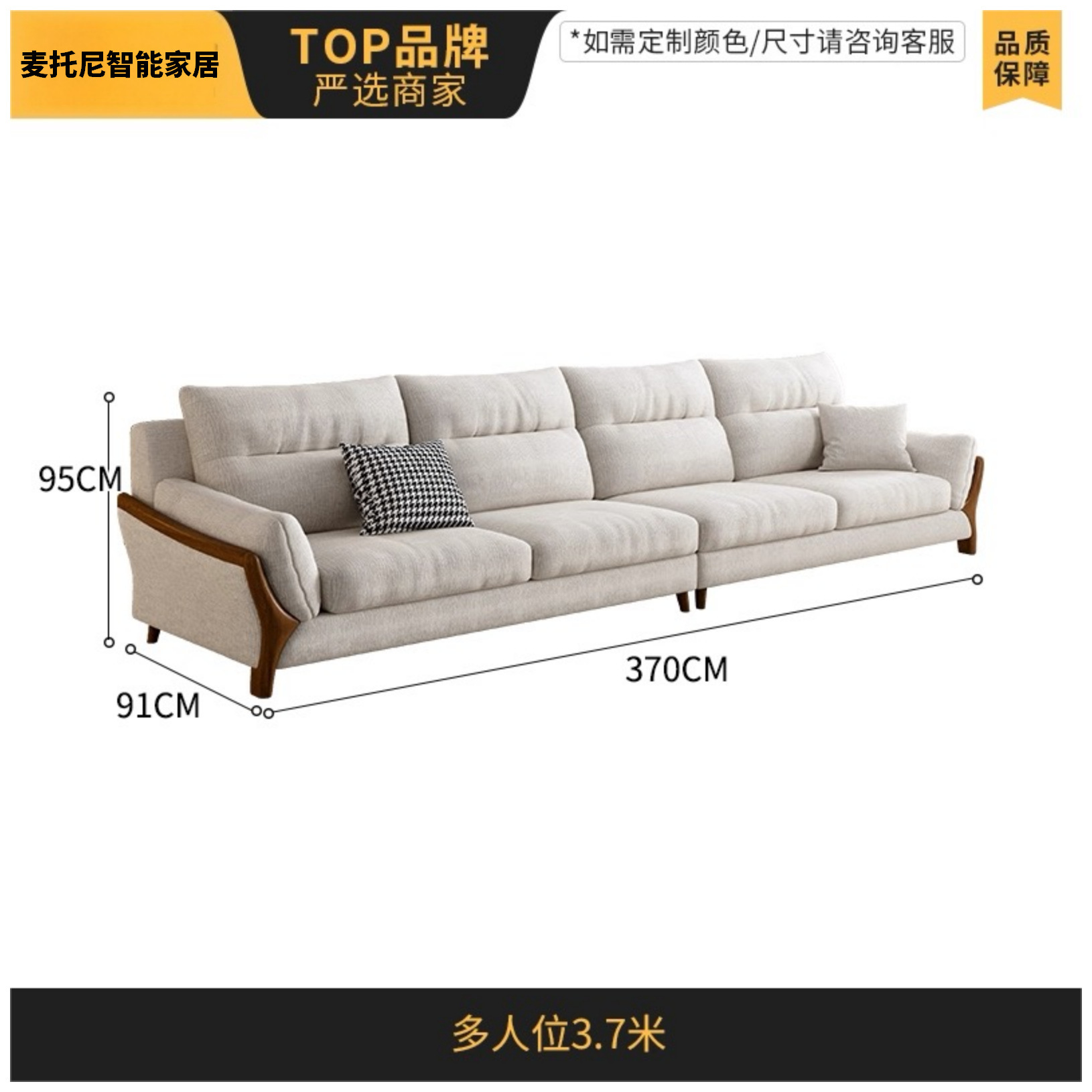 Fábrica directa sofá nórdico pequeño apartamento sala de estar sofá simple madera garra de gato tela princess