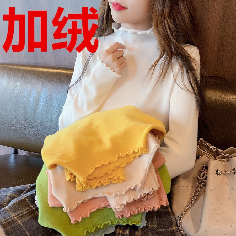 하얀색