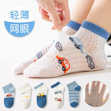 �������ͯ�m�Ӵ��ļ��W��͸��W����ͯŮͯ���챡�ͨ�m�羳