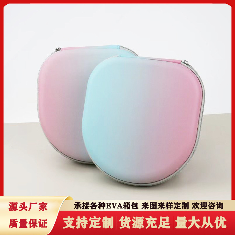 Colorful Earphone Storage Bag Eva Storage Box Suitable for Edifier Sony Over-Ear Bluetooth Headphones Colorful Storage Bag