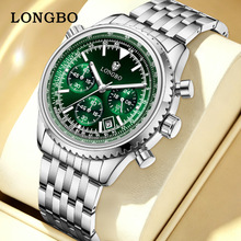 ����longbo�¿���ʿ�ֱ��̄Օr��ֱ�����QTK����S��ֱ�N83823