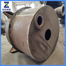 ���w�ς}���P䓲��|�o�a�S�Ҽӹ��w���ۉm�����O��׵�w�̓��ς}