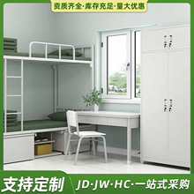 14款制式营具双层床干部内务柜消防员铁架床加厚上下铺制式单层床