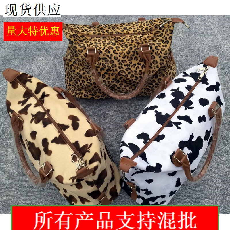Foreign Trade Leopard Print Cow Print Travel Bag Weekend Short Trip Storage Bag Cross-Border Ready Stock Portable Breathable Lightweight Foreign Trade Leopard Print Cow Print Travel Bag Weekend Short Trip Storage Bag Cross-Border Ready Stock Portable Breathable Lightweight