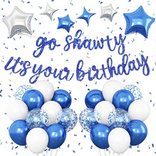 �羳�������go shawty lts your birthday���տ��ɶ�װ������