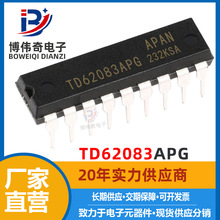 TD62083APG ֱ��DIP-18 ����IC ���Ԫ���� ICоƬ TD62083