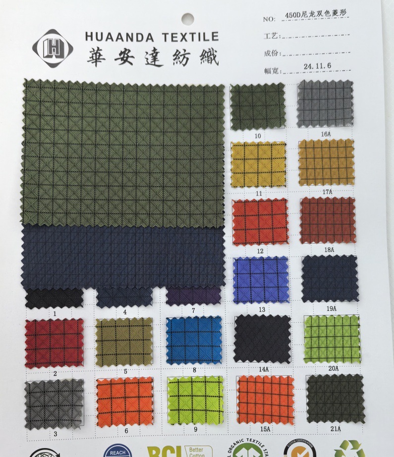 微信图片_20241116111133