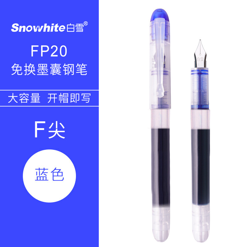 Blue, 0.5mm