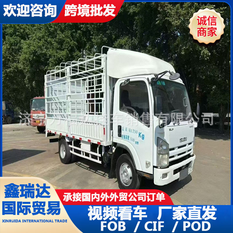 Exported to Africa: HOWO engineering dump truck, 6X4 box truck, front four-wheel rear eight-wheel high-rail transport truck