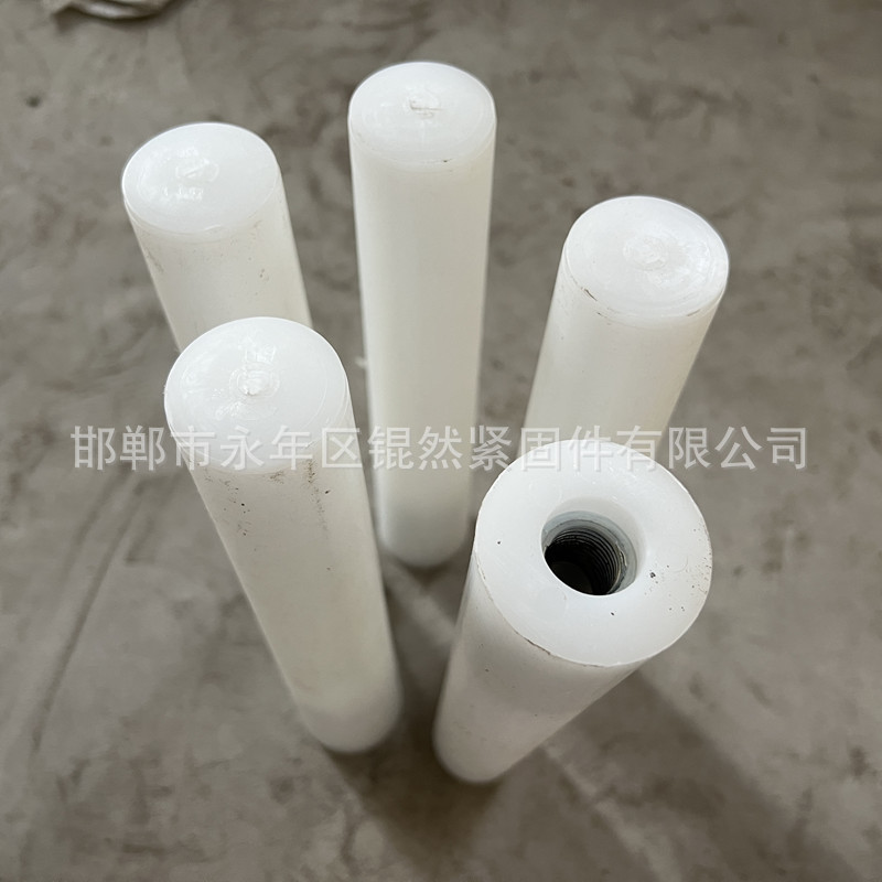 建筑工地爬架套管铝模锥形套管穿墙预埋套管建筑铝模螺杆支撑胶管