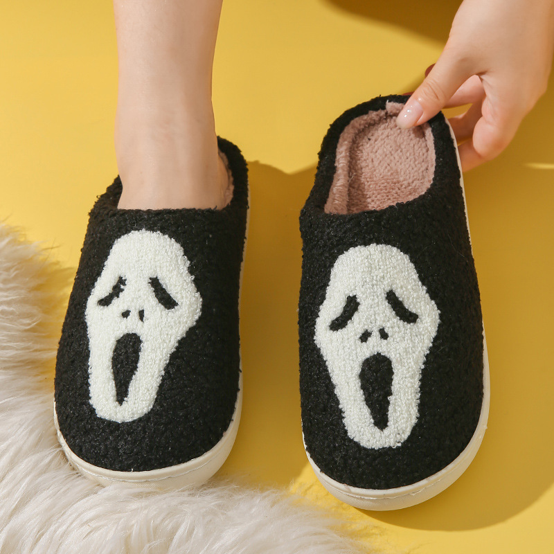 Halloween Pumpkin Skull Cotton Slippers Printed Men's and Women's Autumn and Winter Stuffed Lined Warm Covered Toe Home Indoor Ready Stock Halloween Pumpkin Skull Cotton Slippers Printed Men's and Women's Autumn and Winter Stuffed Lined Warm Covered Toe Home Indoor Ready Stock
