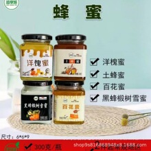 300gƿ�b�����۰ٻ������ۺڷ�鲘�ѩ�ۛ_�{�Ʒ���N�Fُ�YƷ