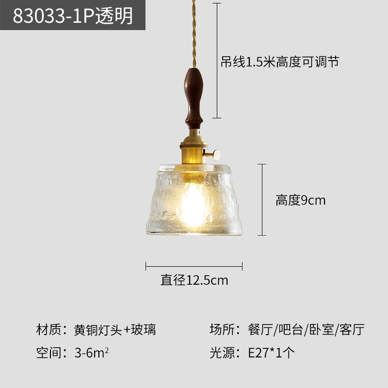 83033 - lámpara de araña transparente (nogal)