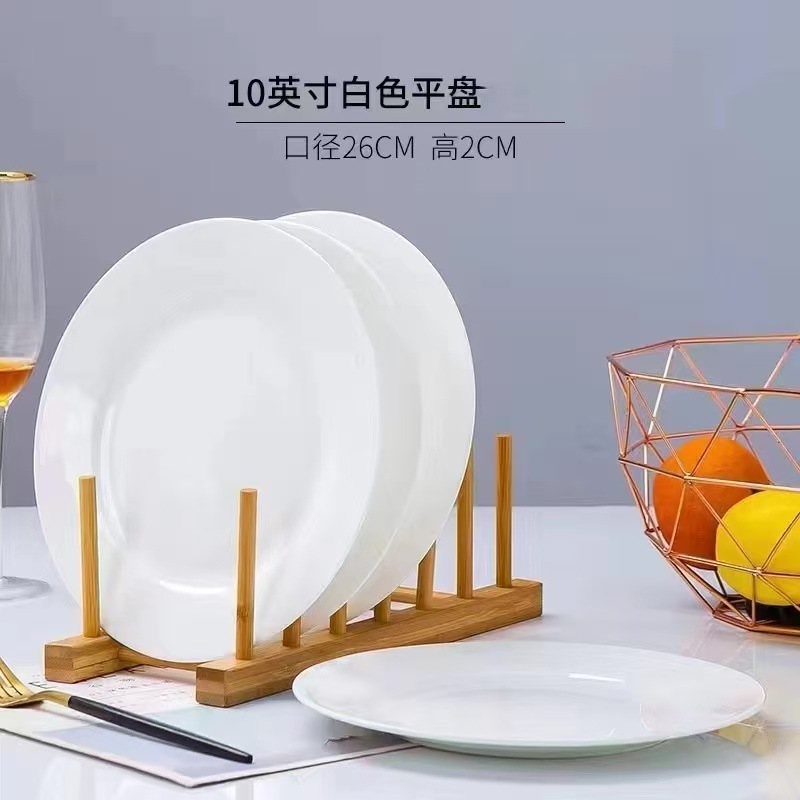 10inch 플랫 플레이트(뉴 본차이나)