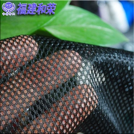 网眼布;绒布;其他针织面料