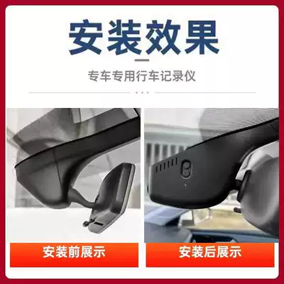Skoda Superb, Kamiq, Octavia, Driving recorder