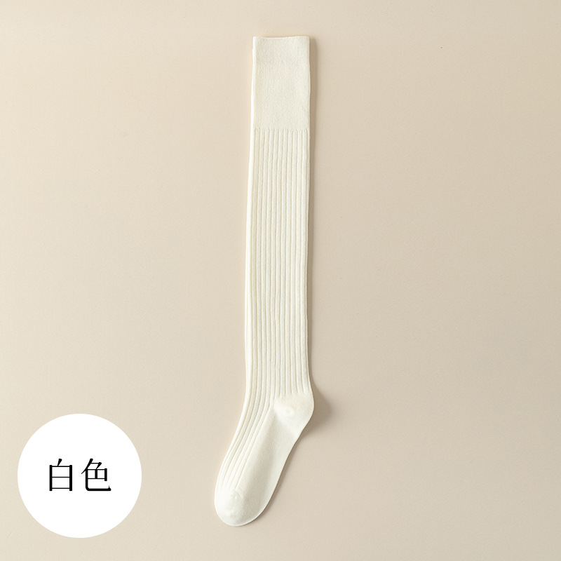 白色 / 均码（35-39）