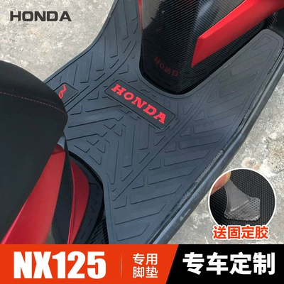 Ruizhi NX125 Foot Pad Wuyang Scooter Motorcycle WH125T-9D Foot Pad Leather Pad Modification Accessories