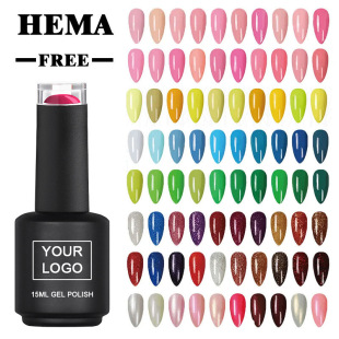 �羳�����z���l��������ɫUV�⯟�z��ɫ�Ѽy�z����TPO HEMA