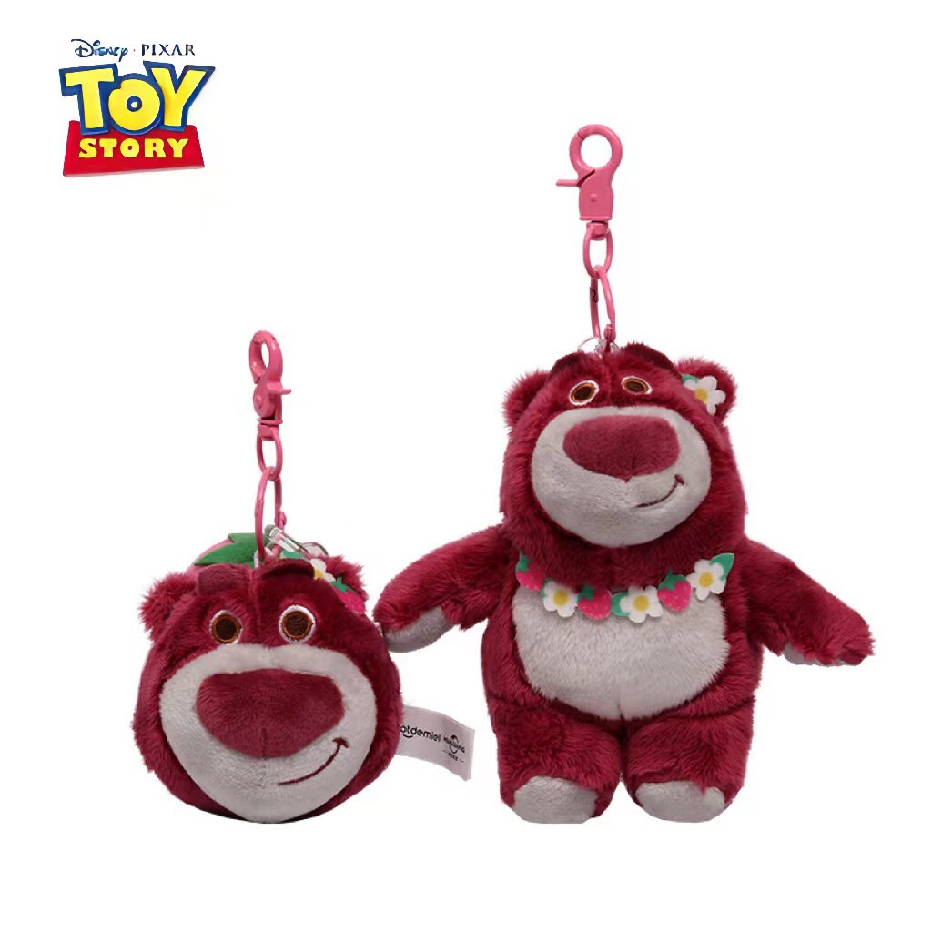 迪士尼正版草莓熊挂件玩具总动员书包钥匙扣吊娃娃机毛绒公仔批发