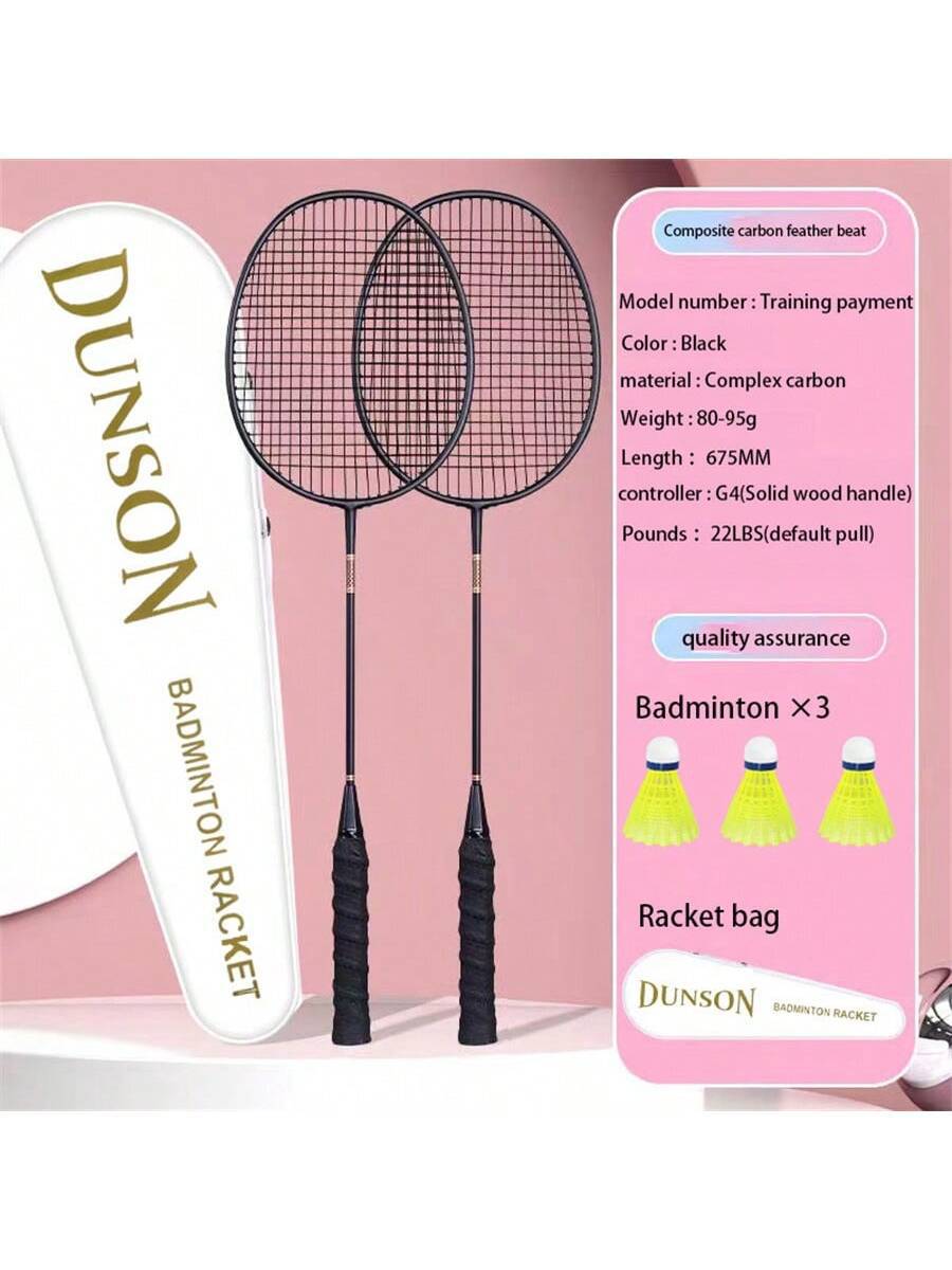 초경량 탄소 원샷 블랙 (무료로 3 개의 공을 얻을)