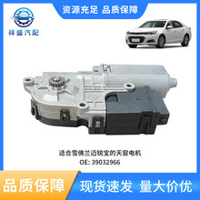 39032966 13322329 20907469 13303395 ѩ���m�촰늙C �촰�R�_