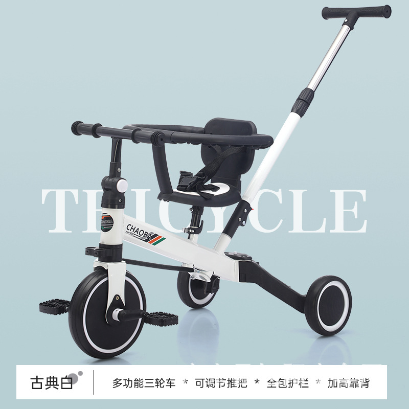 Cinco en uno cochecito bicicleta multifuncional para niños de tres ruedas bicicleta de equilibrio bicicleta nueva bicicleta con cerca