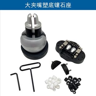 �ʯ���錚�ʯ�Ƕ�A�̶ֹ������y���C��ָ���΢肵����𹤾�