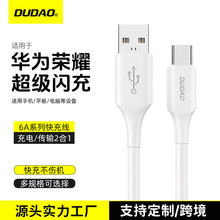 ����L2s������6a����늾��m���A���֙C�sҫС���O��typec�W�侀