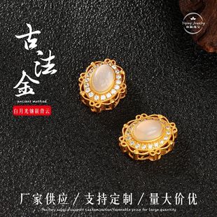 925�ŷ��y僽��¹�ʯ�U�ձ�����Ȼ�W������Ͱ��diy�����y����