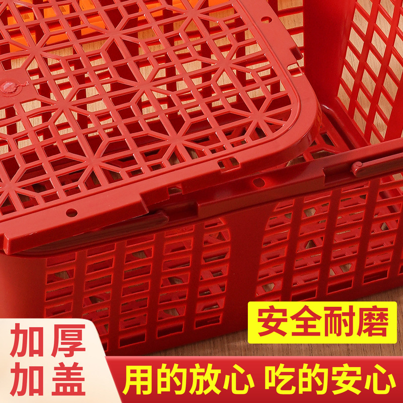 杨梅葡萄采摘篮子手提蓝李子塑料桃园蓝枇杷红色斤装莓筐爆款代发|undefined
